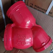 沟槽过滤器dn100 沟槽Y型过滤器 沟槽式过滤器工业可清洗跨境热销