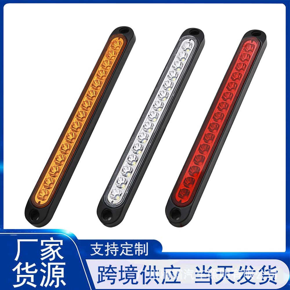 15LED высокого уровня стоп-сигналы пикап прицеп задний фонарь красный желтый белый 12v24v стоп-фонарь/индикатор поворотов