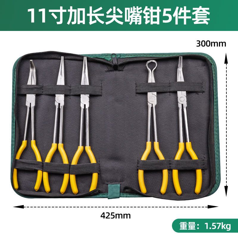 Ventas de fabricantes de 11 pulgadas de mango alargado 280mm punta de pinza de boca curva, pinza de boca larga