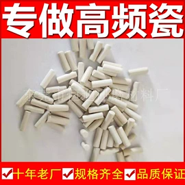 人造磨料;其他磨料;工艺礼品五金