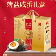 �������̵��Y���bƤ���p�}�������o�U�ɻ�������b18ö���l�Fُ