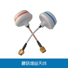 ���S�̶���D������5.8G���������~�� FPVĢ���쾀 �հlһ��