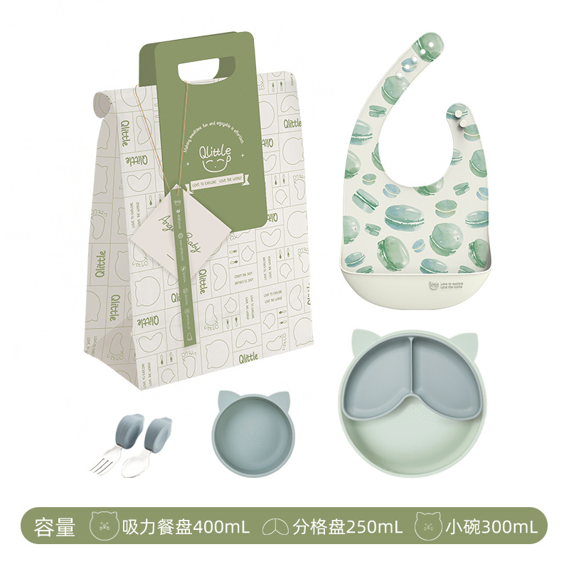 [선물가방 스타일] 치즈민트