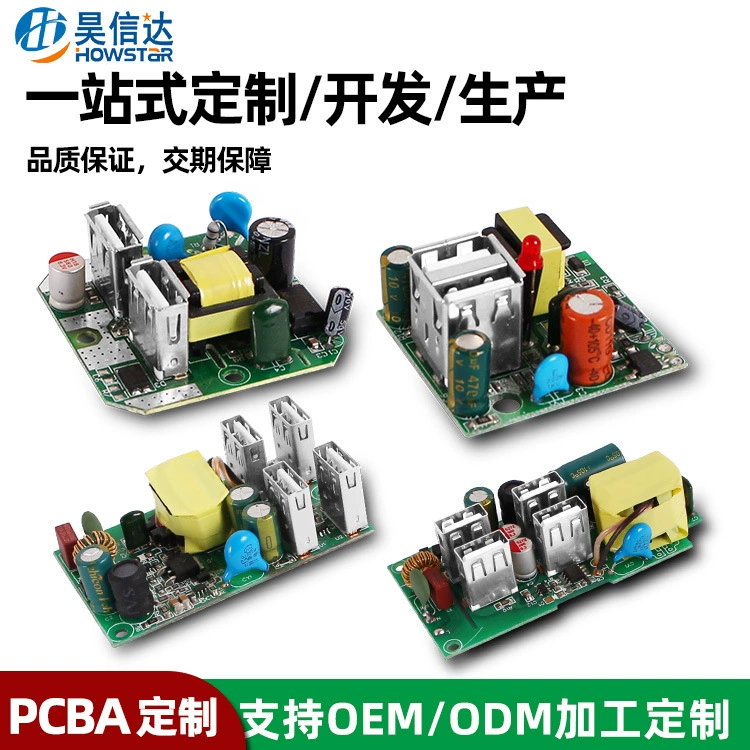 Power supply, module, power adapters, custom-made, 5W, 12W, 24W, 36W, 48W