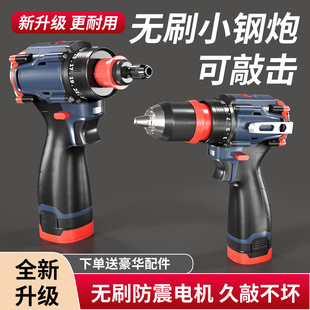 荛_Dö๦Nʽ늄ݽzС֘늹