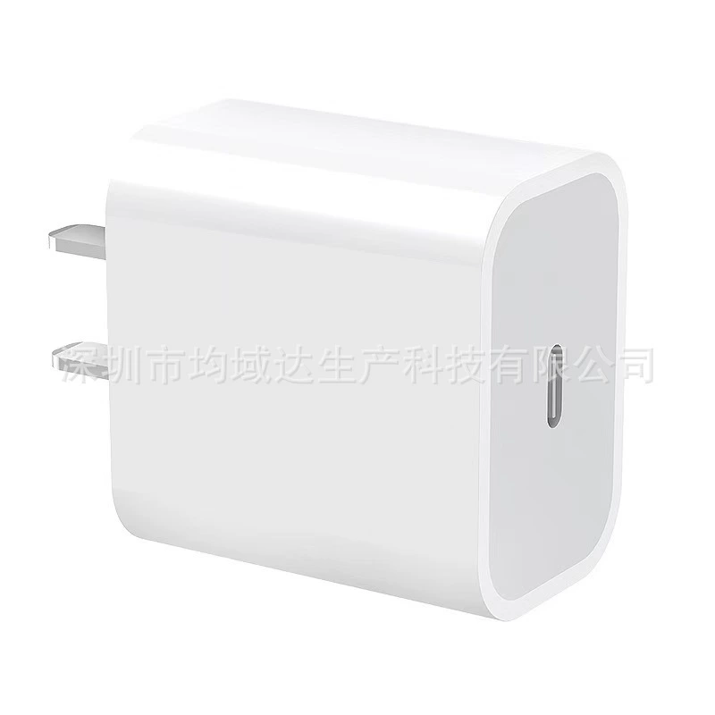 WeChat бурлящие модели подходят для Apple 20W зарядного PD кабеля быстрая зарядка