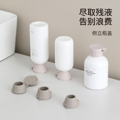 FaSoLa 逆さ漏れ防止ボトルキャップ バスルーム シャワージェル シャンプー シリコンボトルキャップ 逆さボトルキャップ 3個パック