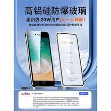 mO8/7Plus䓻ĤiPhone6֙CQĤiPhonese3Qȫ