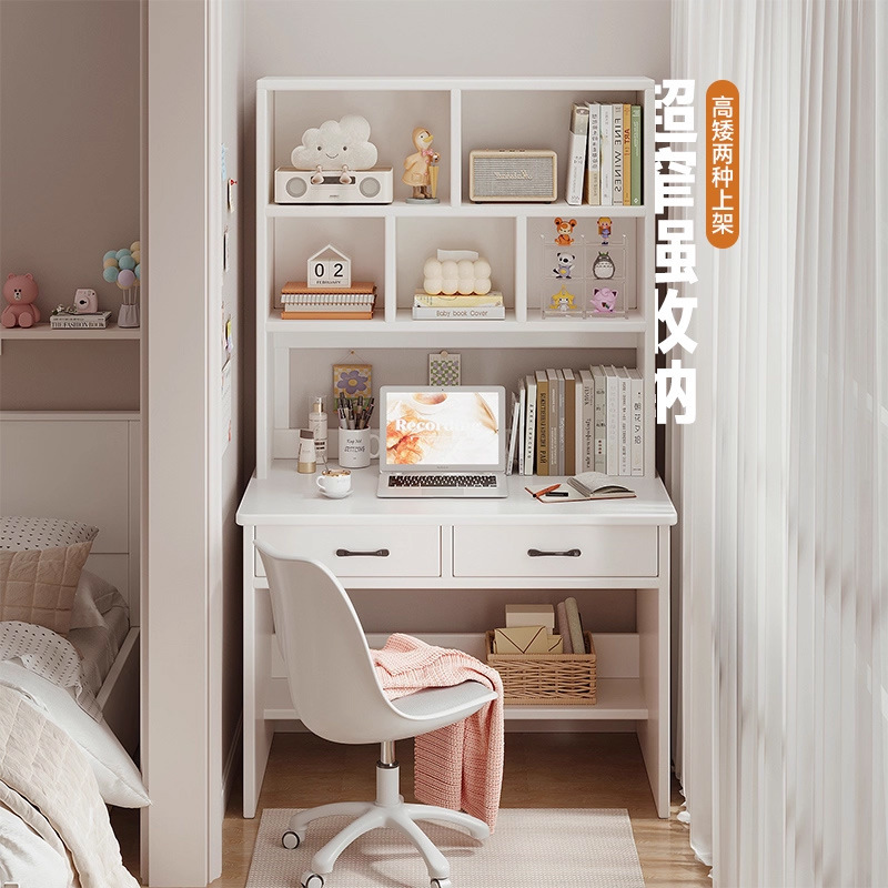 Ultra-Narrow Solid Wood Desk Bookshelf Integrated Office Desk with Drawer Small Apartment Bedroom Girls Dressing Table Computer Desk