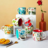 High -value flower color glaze ceramic cup Mark Cup home large -capacity breakfast cup business National Day gift logo