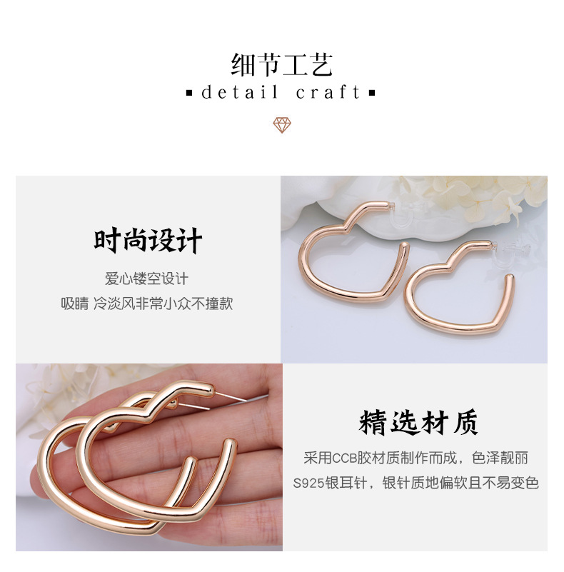 European and American fashion style irregular earrings recommended by Internet celebrities: Geometric metal retro earrings, simple C-shaped large ear rings 12 undefined