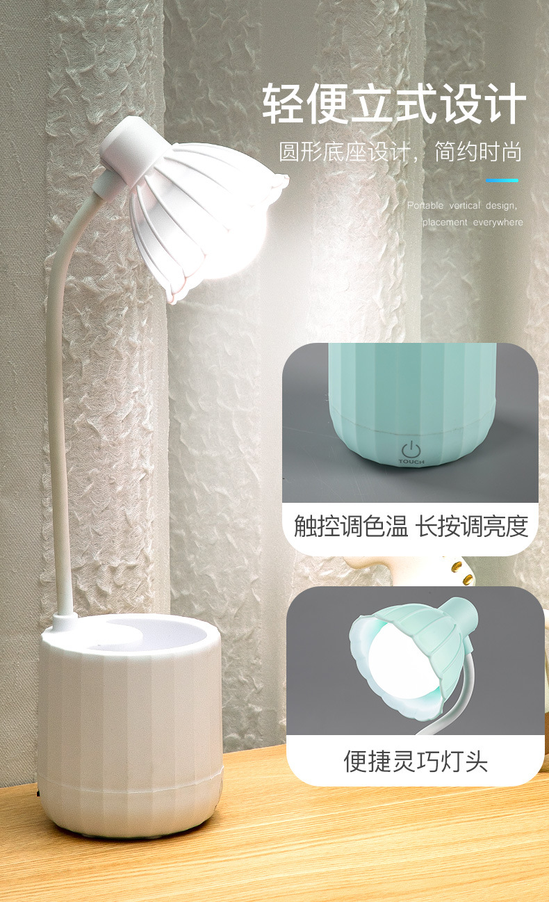 笔筒灯_03.jpg