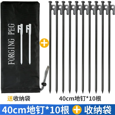 nail outdoor tent camping canopy: Çadırlar - 40cm10-pack-send-storage-bag-5-8-people
