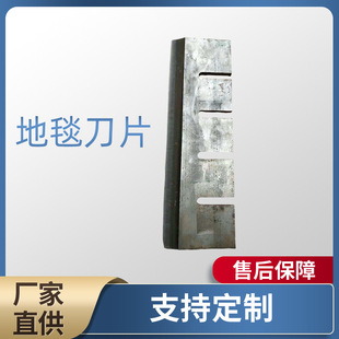 �ߏ��ȵ�̺����ʽ��̺�Cƽ����̺�Cе�����������̺���ٙC�׵�Ƭ