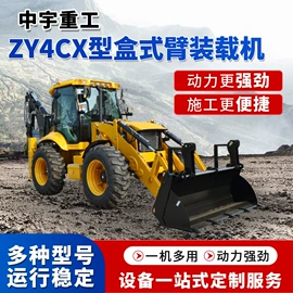 挖掘机械;其他工程机械
