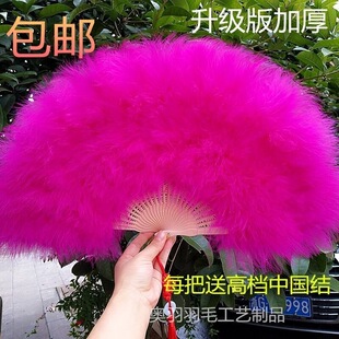 ���]ȫ�q�Ӻ���ë���� ��׼���� �������� ��̨�����赸��50*30cm