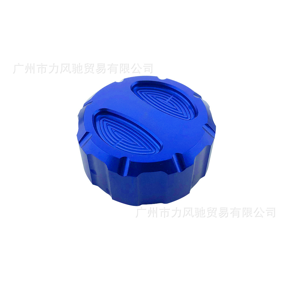 Aplicable a Yamaha FZ1 FZ6 FZ8 2009 - 2015 modificación de freno delantero cubierta de bomba cubierta trasera del tanque de aceite