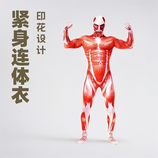 �M���ľ���cosplay�o����ӡ��ȫ�����B�w��zentai���む�Խ��^�L
