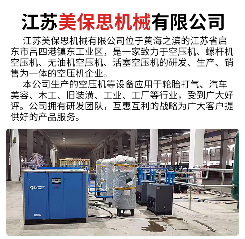 YF oil-free air compressor 220V high pressure air pump industrial grade high pressure air compressor low noise air compressor manufacturer
