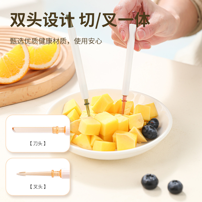 Tenedor de frutas de doble cabeza, horquilla de fruta portátil, horquilla de barbacoa reutilizable, horquilla de pastel de plástico de grado alimenticio, horquilla doméstica pequeña