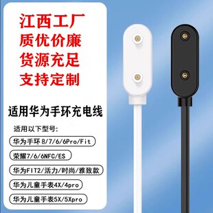 �m���A���֭h��늾�11/10/9/8��ͯ�ֱ�5x�sҫ�֭h10������늾�