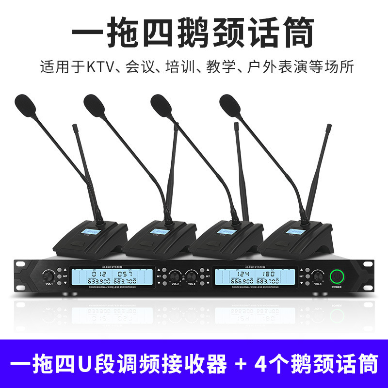 Tmd/ワイヤレスマイクは、2つの周波数変調u段bluetooth家庭用歌唱マイク公演会議をドラッグします|undefined