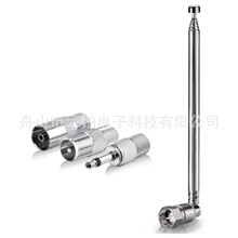 F�^7120���U�쾀�ļ���FM�쾀�]��168MM���L750MM��һ�l��