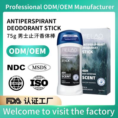 Deodorants Cross border refreshing Body Lotion Fragrance Desalination Armpit Smell Antiperspirant wholesale Antiperspirant Deodorants OEM