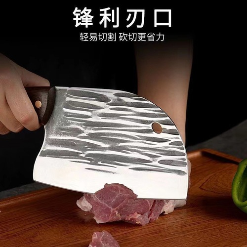 Best-selling fish head knife stainless steel slicing knife, sharp vegetable knife, bone chopping knife, forged kitchen knife for home use