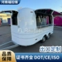 定制牵引跨境造型商用车