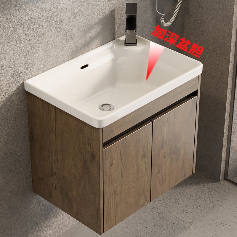 Ultra-Narrow Space-Saving Aluminum Bathroom Cabinet Set with Deep Ceramic Washbasin for Small Apartments