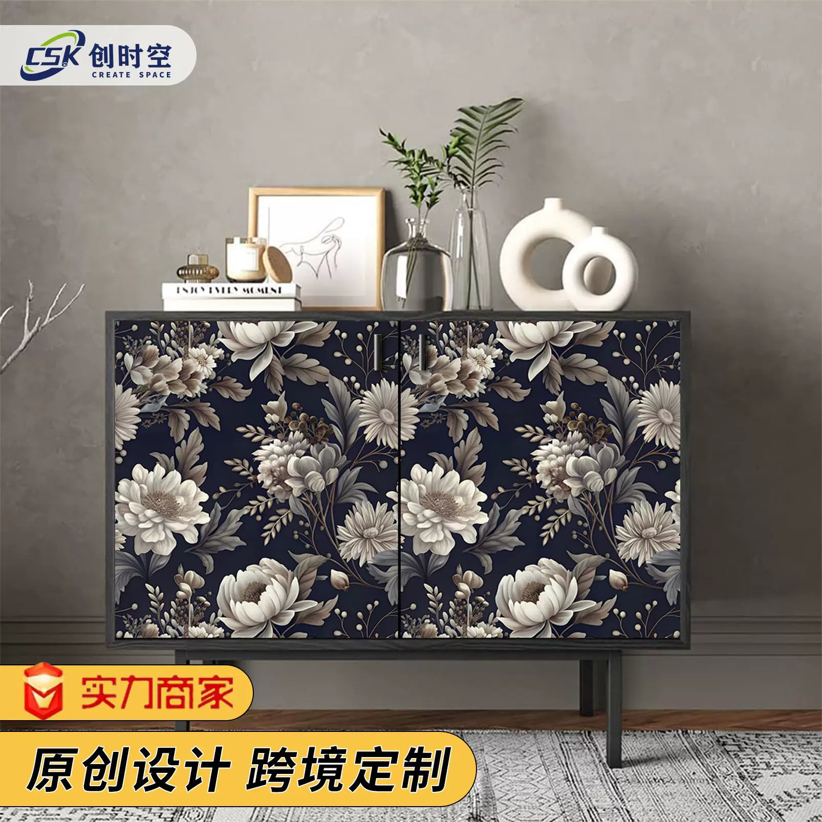 跨境轻奢花卉风格复古墙纸自粘防潮深色大花壁纸家具柜子改造贴纸