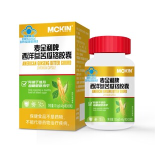 ������ �������� ���󅢿����z��13.5g(0.45g/��X30��)һ�����l