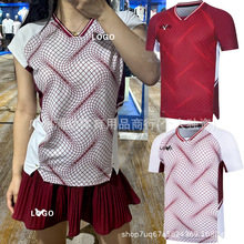 羽毛球服男款女款大赛服速干透气运动短袖安东森同款羽毛球运动服