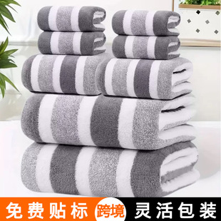 �羳���lɺ���që��ԡ������8�����b��ܛ��ˮ����ϴĘ��l�yë��