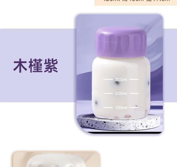 Mini fat cup resistant high temperature glass cup soymilk cup…