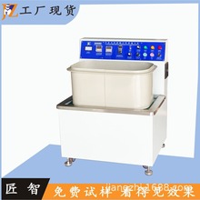 钛合金专用磁力研磨抛光机 金属表面处理高精密设备 支持定制