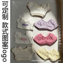 labubu����һ�������������·�3.0����T����ѝ���b���ӡ��������