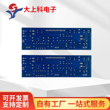 FR-4�^���p���Gɫ���w���͸ߜ؟o�˙C����Դ����fr4���w�h����