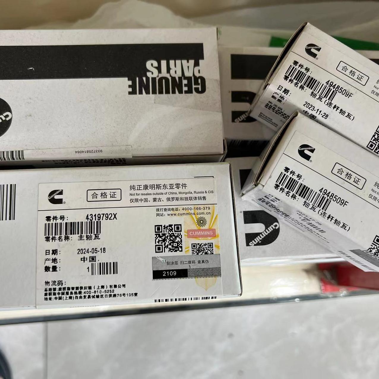 3935f280f0f51dc23a7085a616a60e