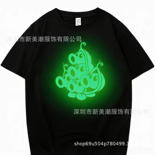 ֲ���𽩌�2��ͯ����t�����b���ļ��㶹���փ�ͯt��ͯ�b�·�