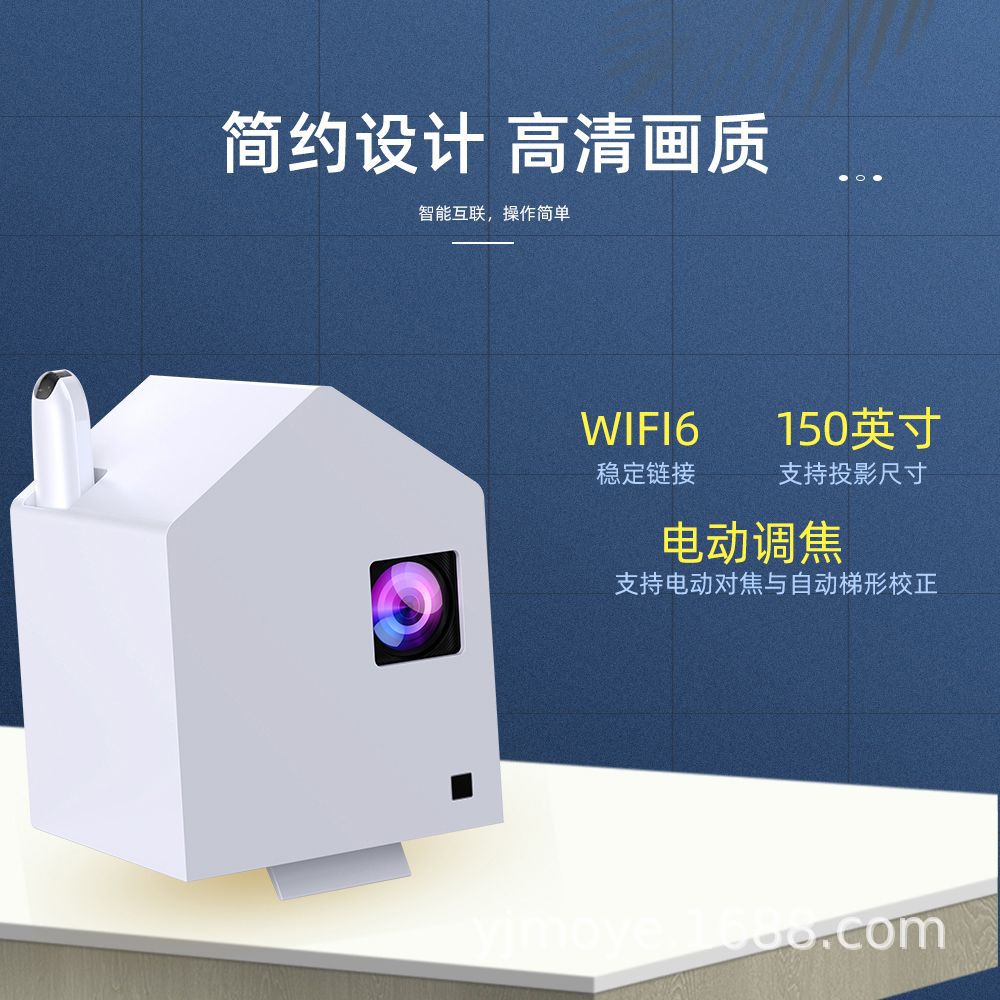 Yjmoye Projector Leisure Entertainment Home Theater Smart Led Projector Home Projector Large Screen Wireless