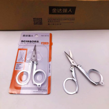 ǿ۵5018С۵ѧЯʽʽֹ