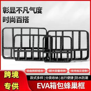 �S��EVA/PVC�䳲������ȿ��ռ{�̶���䳲��ָ���EVA���|�ɲ�ж