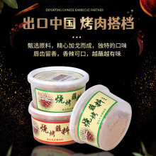 ͲպϿţ⴮uҹСԿ{ζbؔ