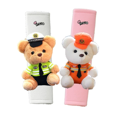 Neck Anti-Strangle Children's Car Interior, Seat belt shoulder pad