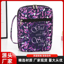 ��������늾���˱�y���� ���C��늌��ռ{�� �๦�������ռ{��