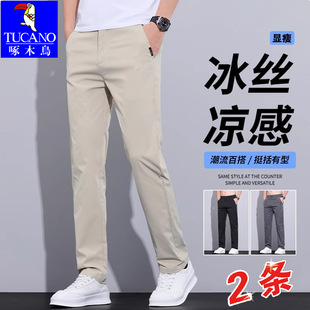 ��ľ�B�ļ����z������ʿ�߶����eѝֱͲ�����̄��¿����e�Lѝ�п�