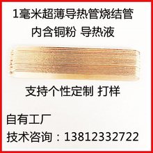 ֙CɢƽܹPӛY~ܹܹXDIY