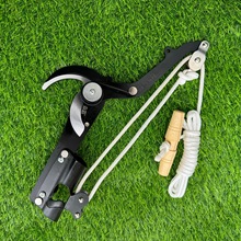 高空剪园林工具修枝剪高枝剪大开口铁滑轮栗子树果树修剪工具